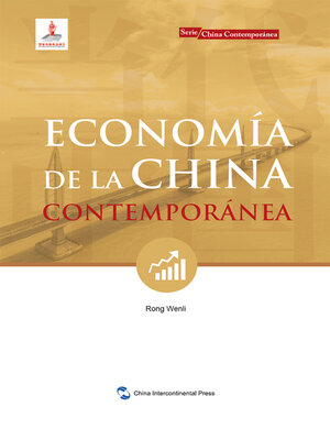 cover image of Economía de la China Contemporánea